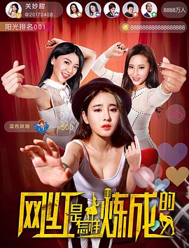 調(diào)教強迫粗暴強J高HNP
