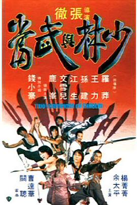 jordan大戰(zhàn)黑人