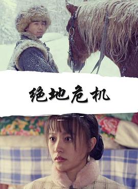 51吃瓜網(wǎng)永久發(fā)布地址