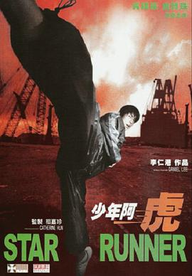 JD又硬又粗又大又長受不了