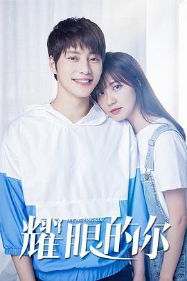 被淋濕的年輕寡婦日本