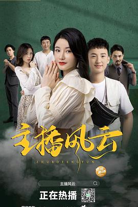 寶寶我們在泳池里面做吧