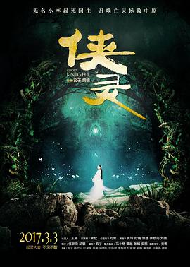 WRITEAS自己掰