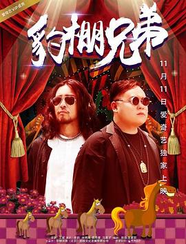 老狼二區(qū)忘憂草大豆行情