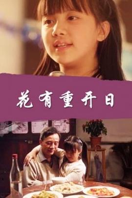 一邊喂奶一邊做著愛A