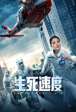 墨燃楚晚寧頂腰