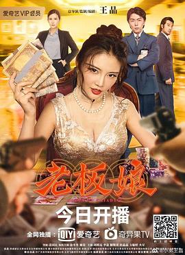 亂Lun愛(ài)11