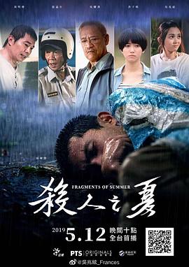 女神新裝第二季