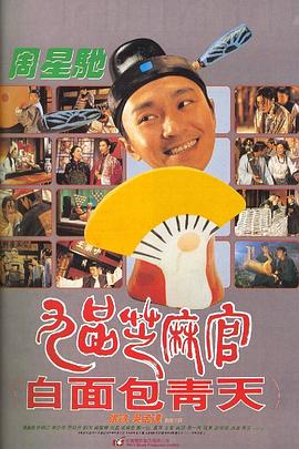 一人一狗對(duì)峙了三個(gè)小時(shí)