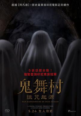 最年輕的小姨子