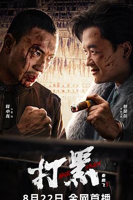 10tee中國