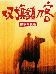 VICTORYDAY老大媽