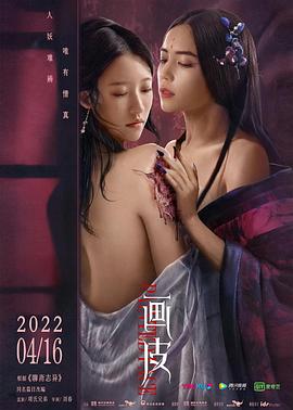 蘑菇媽媽的職業(yè)