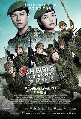 顧老漢和他三個(gè)女