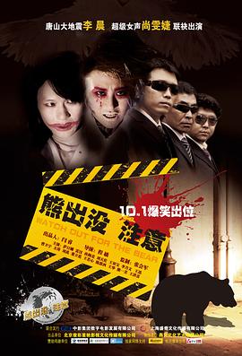 男同同性china69
