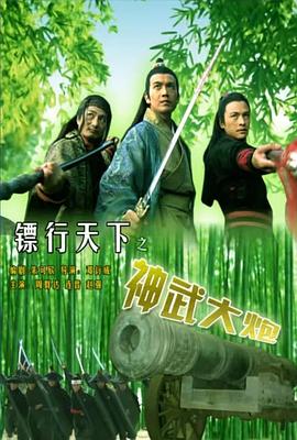 學(xué)院公主3-插曲2-無(wú)盡利弊