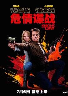 videos廣東18