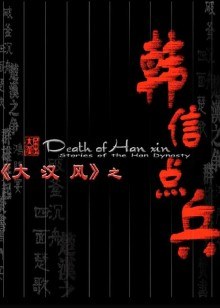 泰國初吻