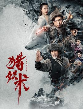 999精品國產(chǎn)人妻無碼系列久久