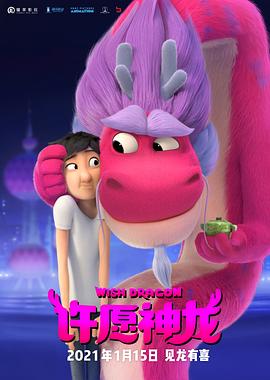 帝王挺著肚子坐不下