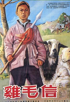 主人在睡覺前只要按一下開關(guān)