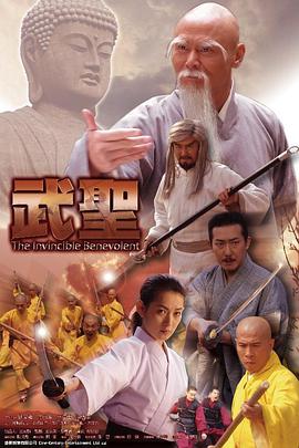 把老師摁在黑板上做了一節(jié)課