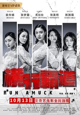 CEKC婦女毛多啊BN