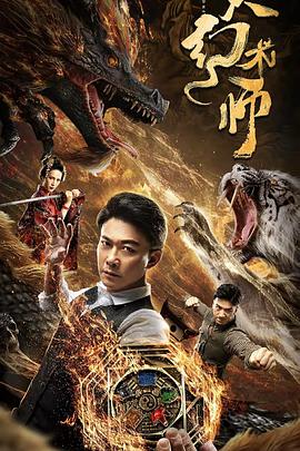 poronovideos動物與馬