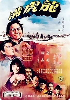 16影院理論片