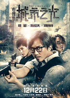 曖昧男子