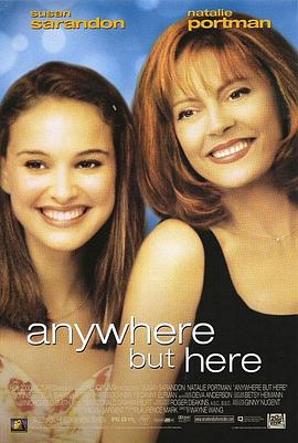 兩人一上一下打撲克