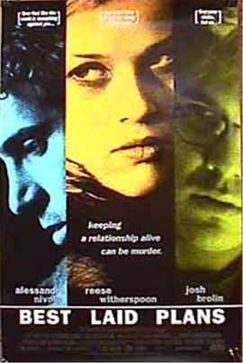 晚安おやすみせっくす