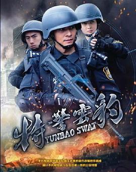 伊麗莎白鎮(zhèn)迅雷