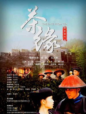 兩個(gè)師傅一起C