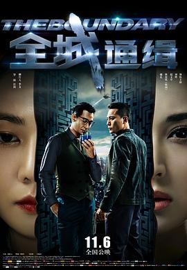 我拿我的妹妹做實(shí)驗(yàn)OPPO版