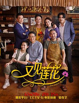 溫柔的他POP