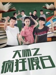 高H超甜H肉H合歡宗內(nèi)射