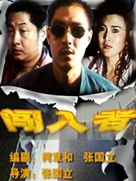 搖搖乳動(dòng)態(tài)壁紙