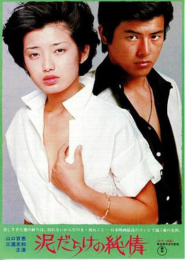 需要浪漫