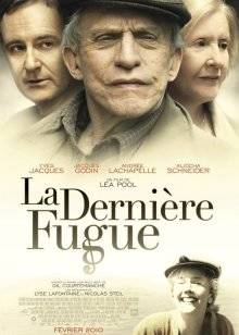 女同桌扒了內(nèi)褲讓我玩