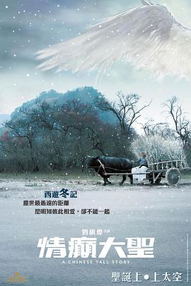豐滿少婦猛烈進(jìn)入88