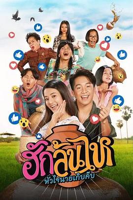 國精產(chǎn)品源XZL仙蹤林仙蹤