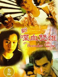 freesexmovies性中國