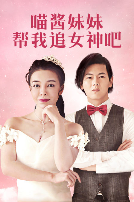 穿著裙子在野戰(zhàn)