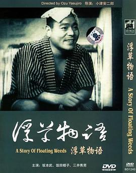 年輕的母親3韓影