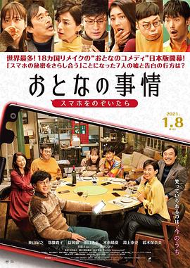 高L潮液濕嫩增強(qiáng)女人性凝露