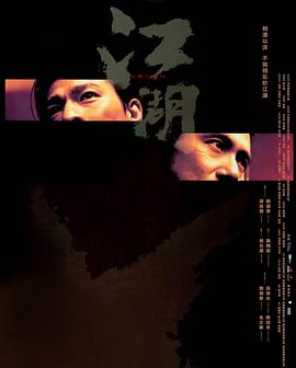 BL玩爛了NP雜交
