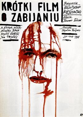 女神的新衣第四期