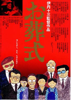 被工地工人輪著上舒慧