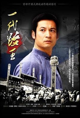 把你玩壞掉的第六集